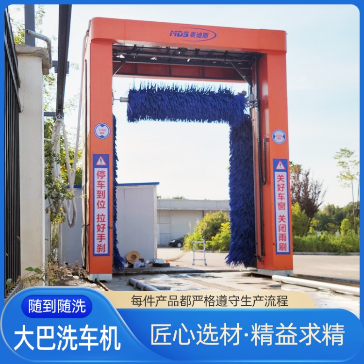 ȫԄʽϴ܇O,,؛ϴ܇Cȸϴÿ