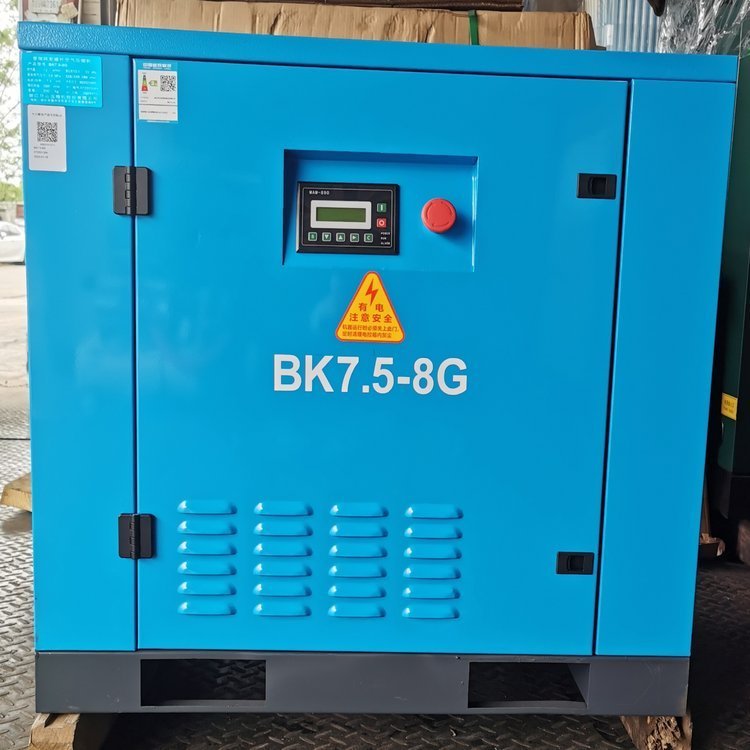 _ɽݗUʽՉCBK7.5-8G1.2m30.8MPa