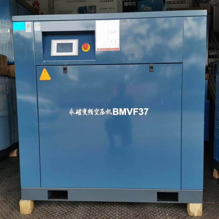 _ɽ׃lݗUʽՉCBMVF3737KW650HP