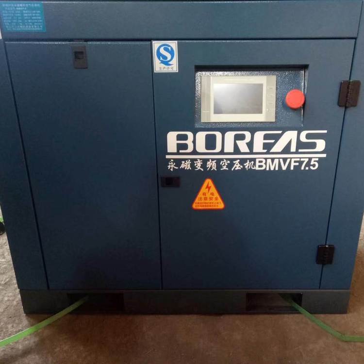 _ɽ׃lՉCBMVF7.5oЧ7.5kW