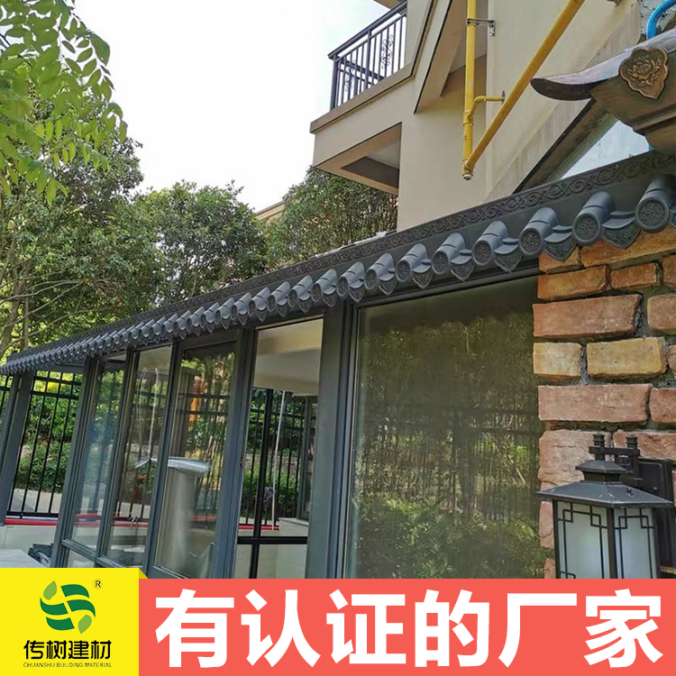 ¹Ž֬ߏSֱξ^¹bނ佨