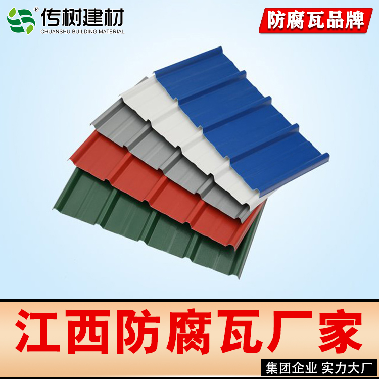 佨ķľ߾|ˮͶɫF؛S