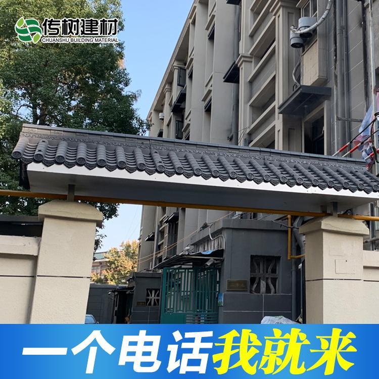 Ž¹aS100ƽ픷¹߃rλ佨