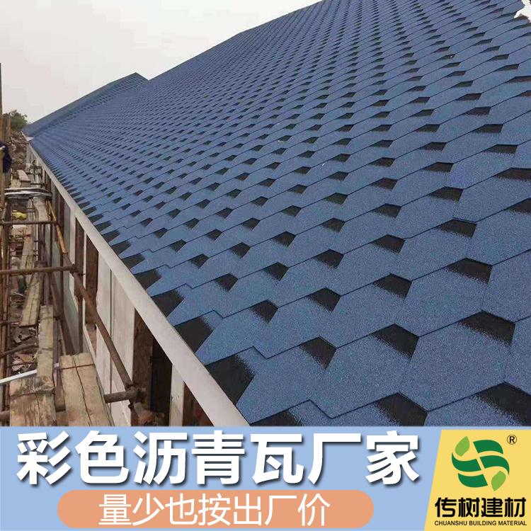 wr߆ΌpӞrƬɫ͚߂佨