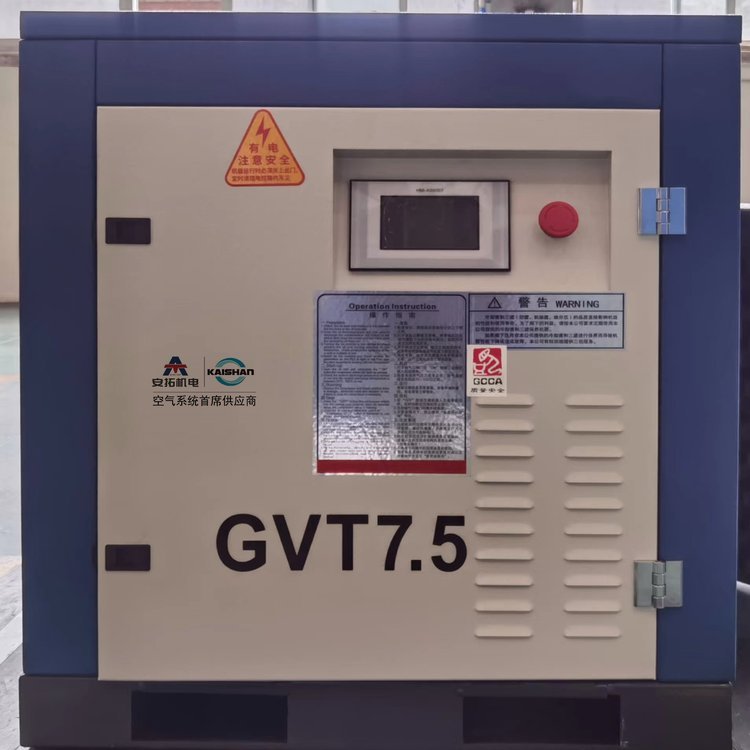 _ɽ׃lݗUCGVT7.5ՉC7.5kW3000r\/minD