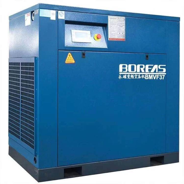 _ɽBMVF37׃lՉC37kWS