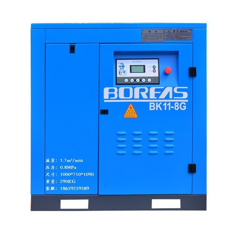 _ɽlݗUCBK11-8G11kW̎1.7