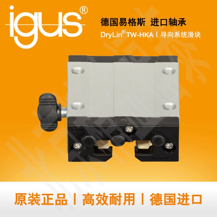 ׸˹SigusֱKDryLinT򻬉KTW-01-20-HKAքӼӾo