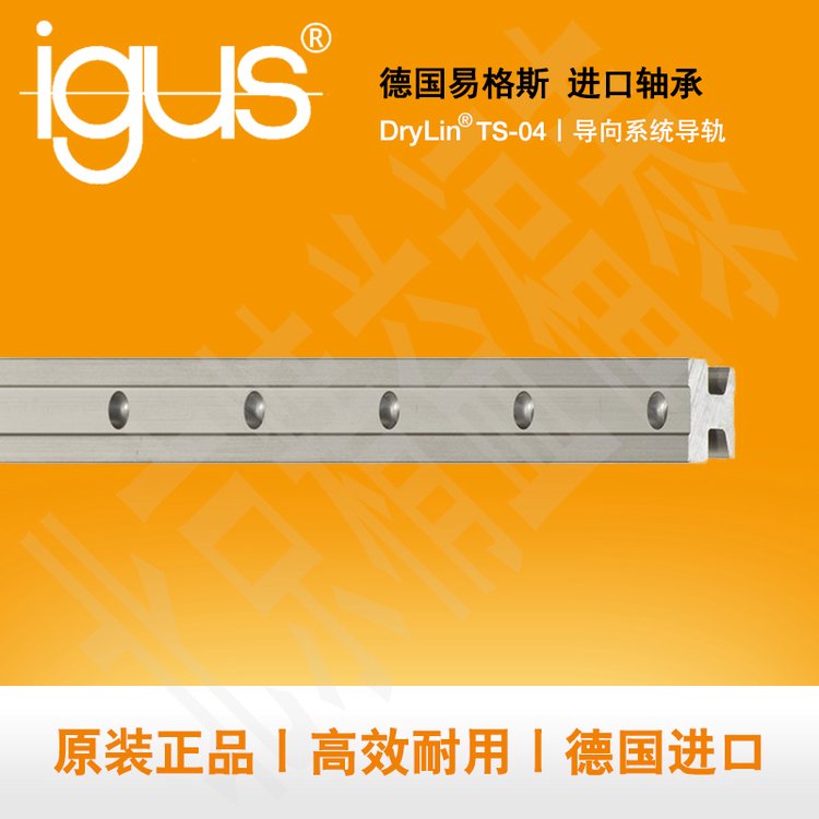 ׸˹igus܉STS-04-15oTS-04-15UN΢DryLinTϵy