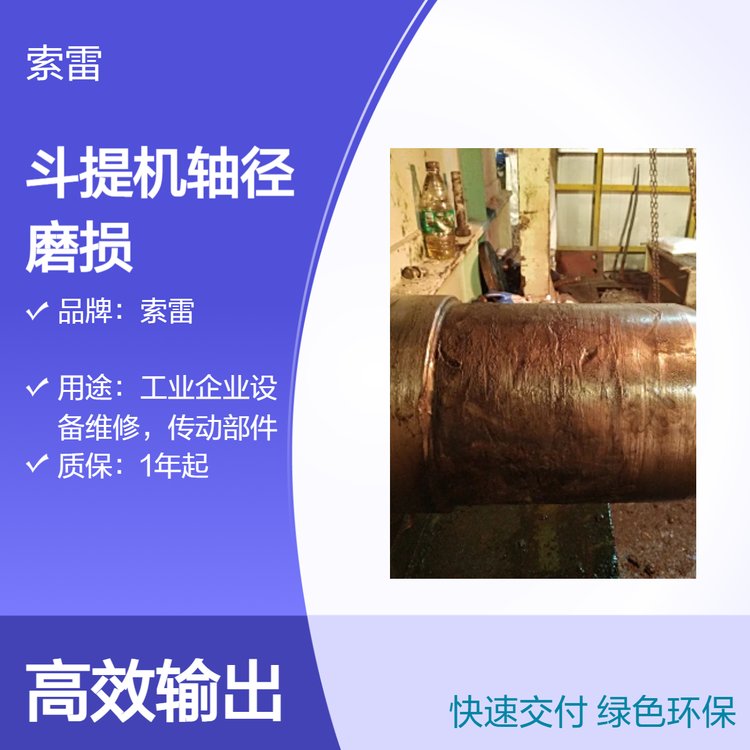 ׶CSĥpھSނԶƷ-|1Sޏ͌