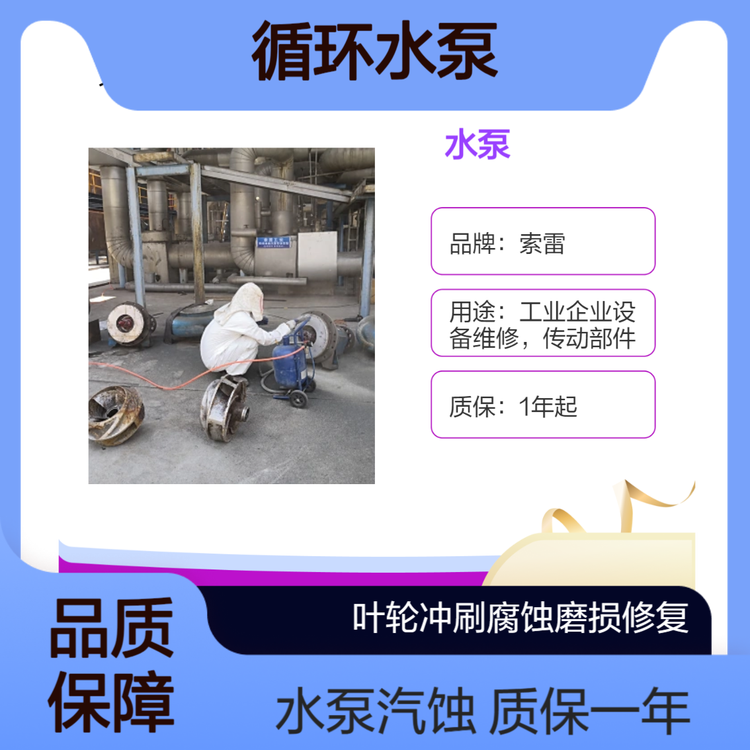 ѭhˮga~݆_ˢgĥpޏIFS-|1