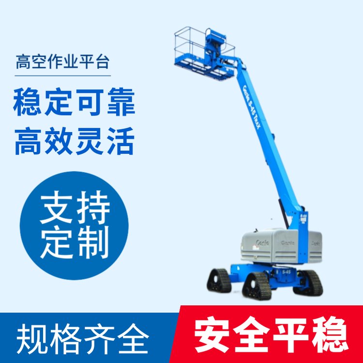 VԪи߿Iƽ_U17ֱʽǸ܇ȫԸ