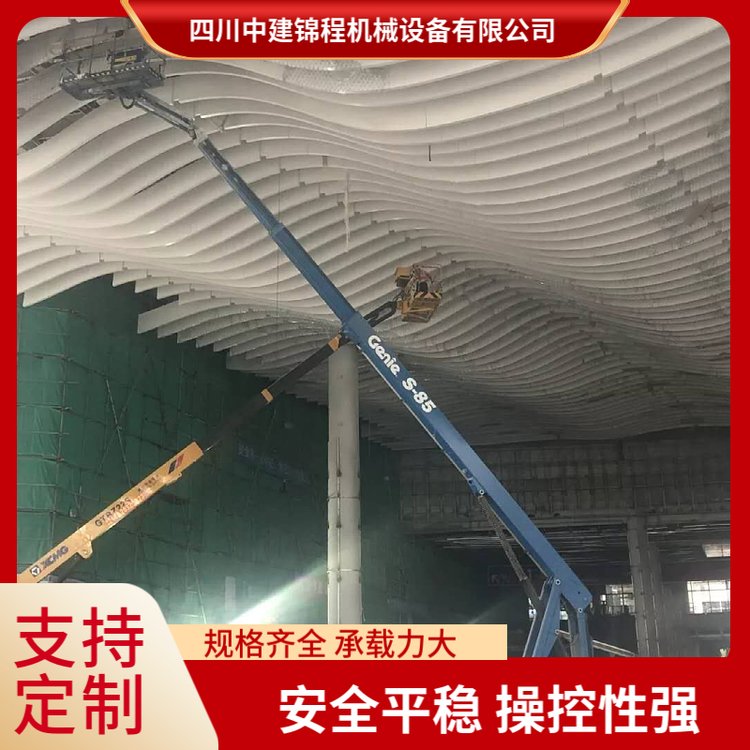 ϳֱʽ߿Iƽ_26CI܇ٿ