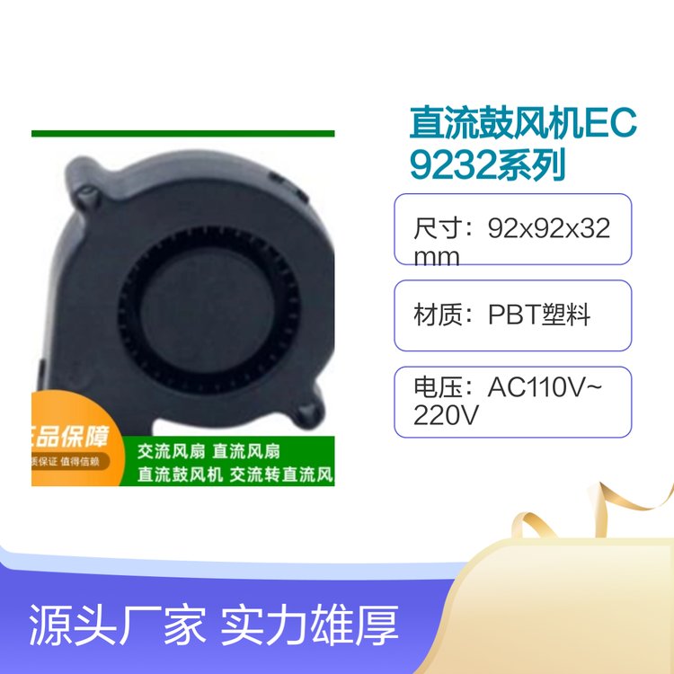 ֱLCEC9232ϵжƿSҌIV