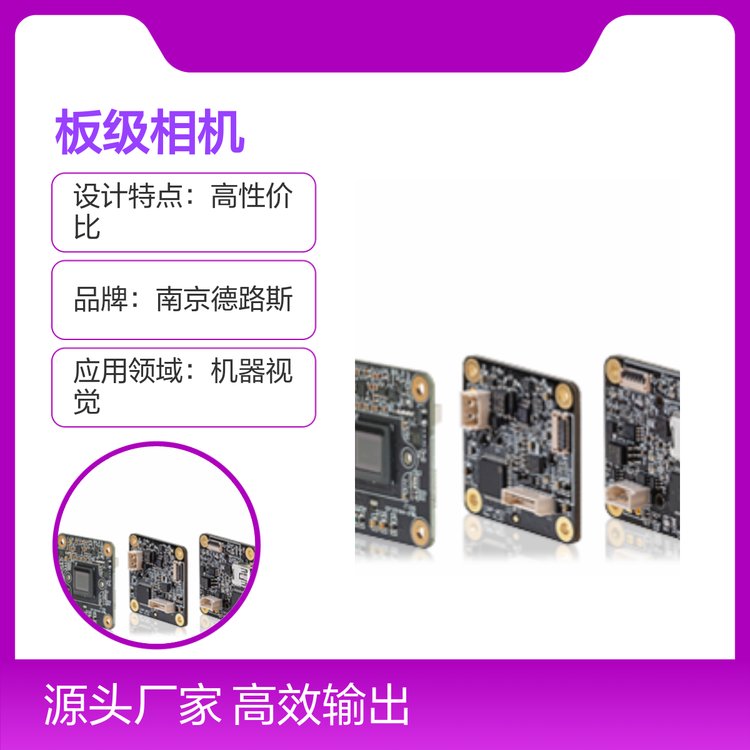 Ͼ·˹弉C0.442MPԃrȏVӿ