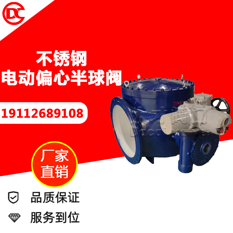 PQ940F\/Hbʽbʽ늄ƫİyP䓲|й©ܷ