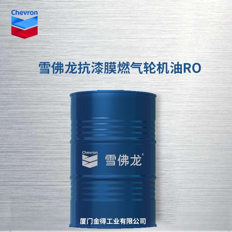 ѩ᷀ԳܘO˸ߜؿĤȼCGSTRO32