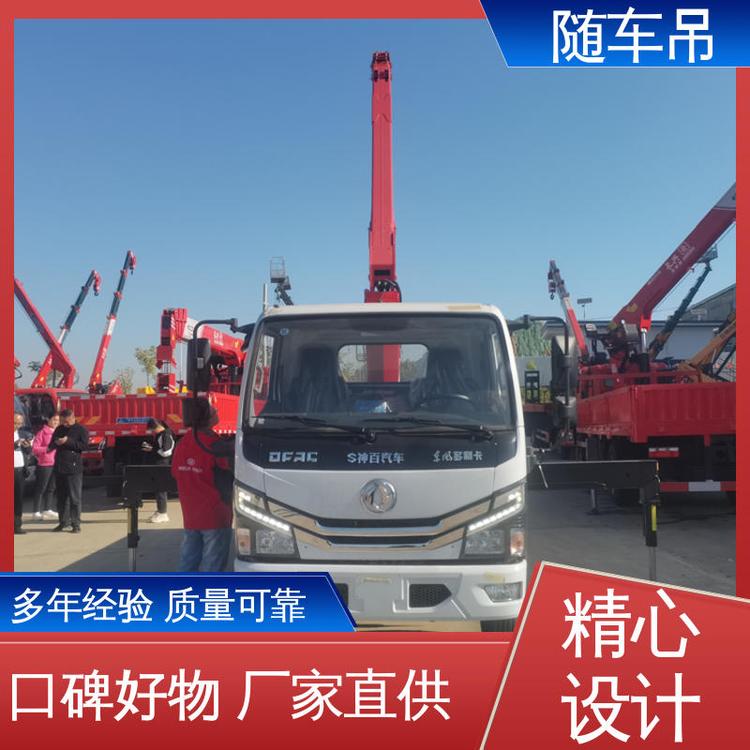 K|ۺonСͽ܇һ6.3S܇|L