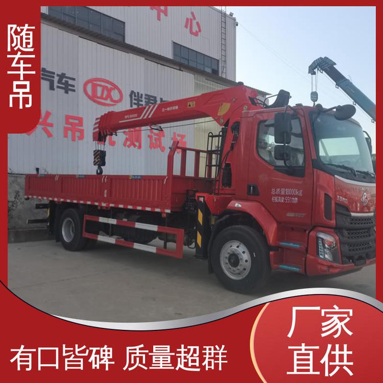 Θһ8S܇ȫۺonҺ܇