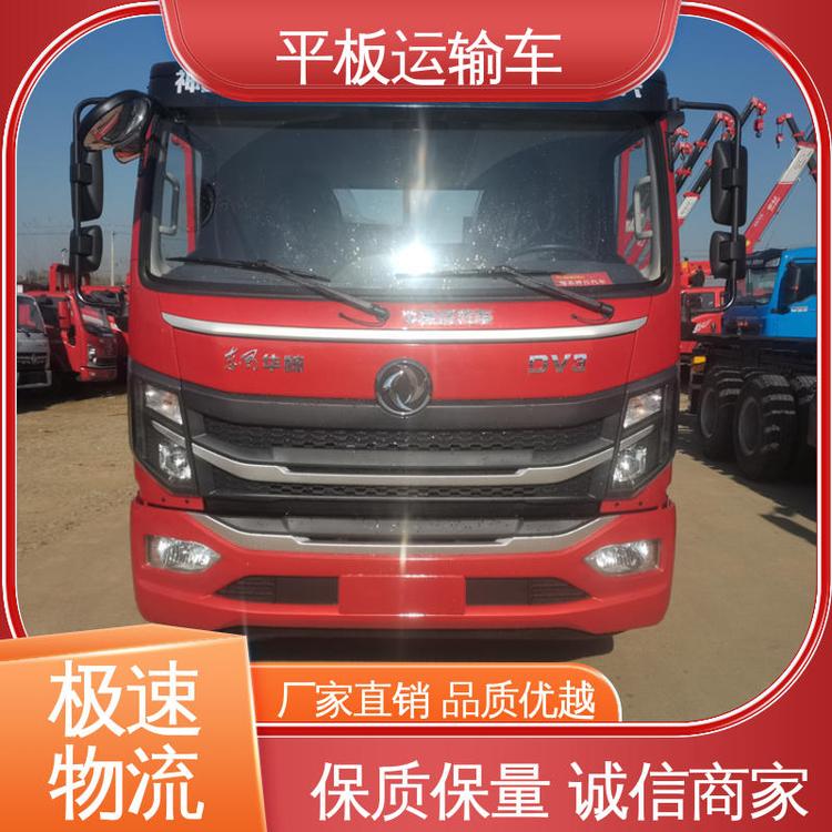 ܎º݆ڙCƽ܇ُ܇pһf··܇