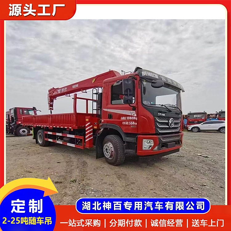 10Ԃ8S܇|LT5ΘۺonpǻҺ֧