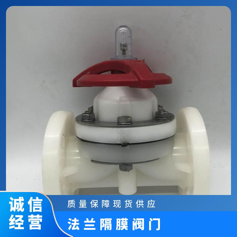 mʽքPVDFϸĤy̖G41F-6S͸g