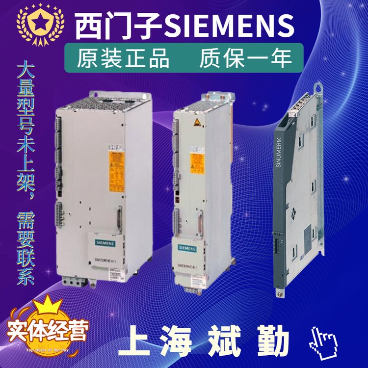 TģK\/ģK120\/156kW{;6SN1145-1BB00-0FA1