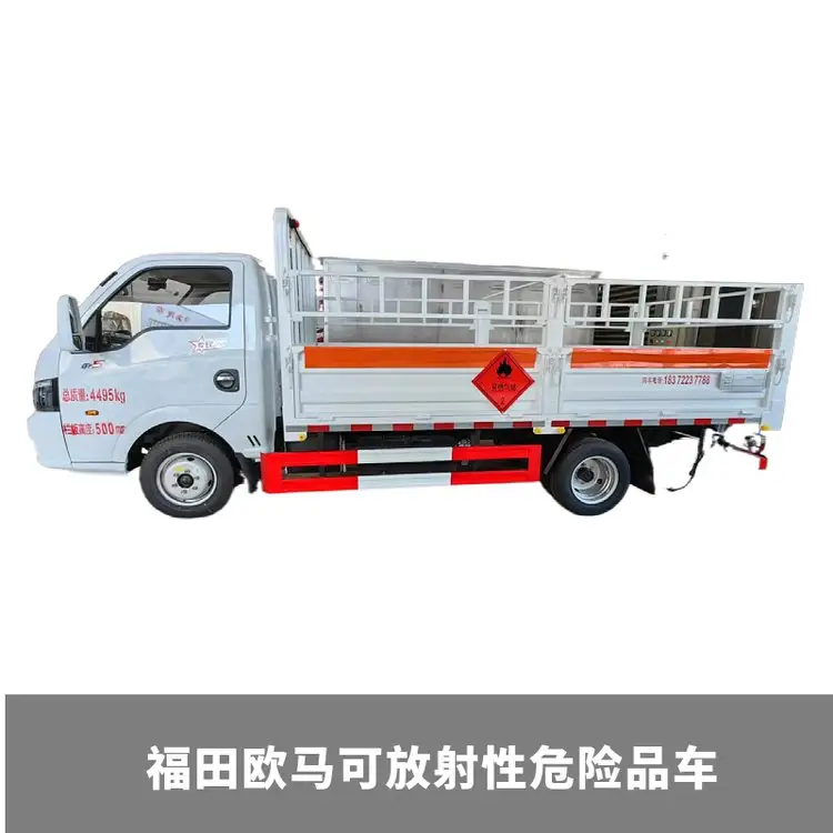 |L;3.3ׇƿ܇ΣUƷ\ݔ܇Һƿ܇