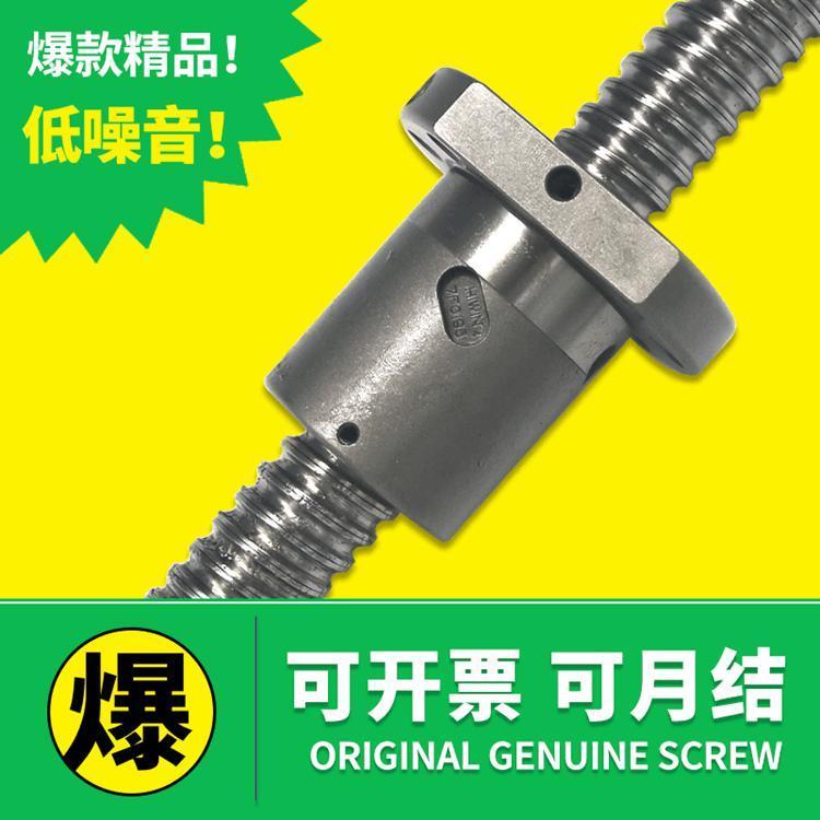 yohiwinLzR45-16K5-FSC