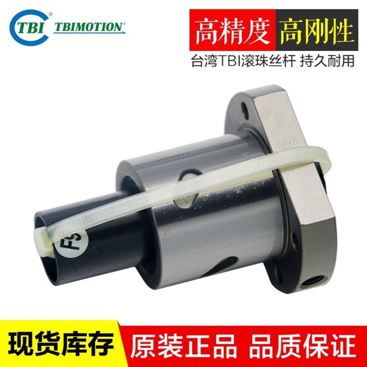 ĥݗUSFH1620LzUzݗUĸC܂ӽM