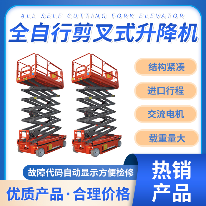 Cеȫʽ߿Iƽ_Ժÿɿԏ