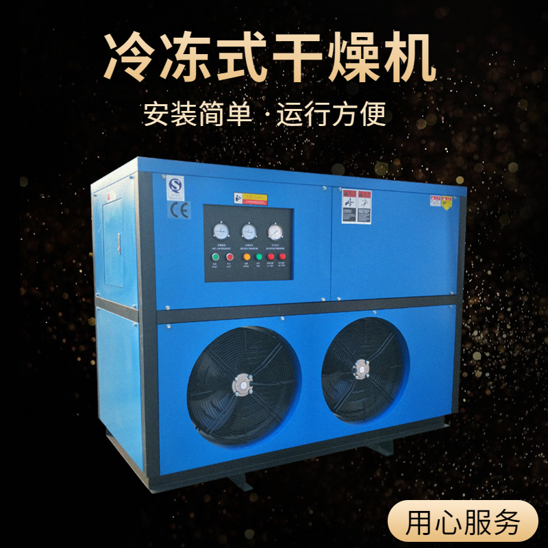 oܡ|ʽəC2-10¶cDN80ӿڌҌ