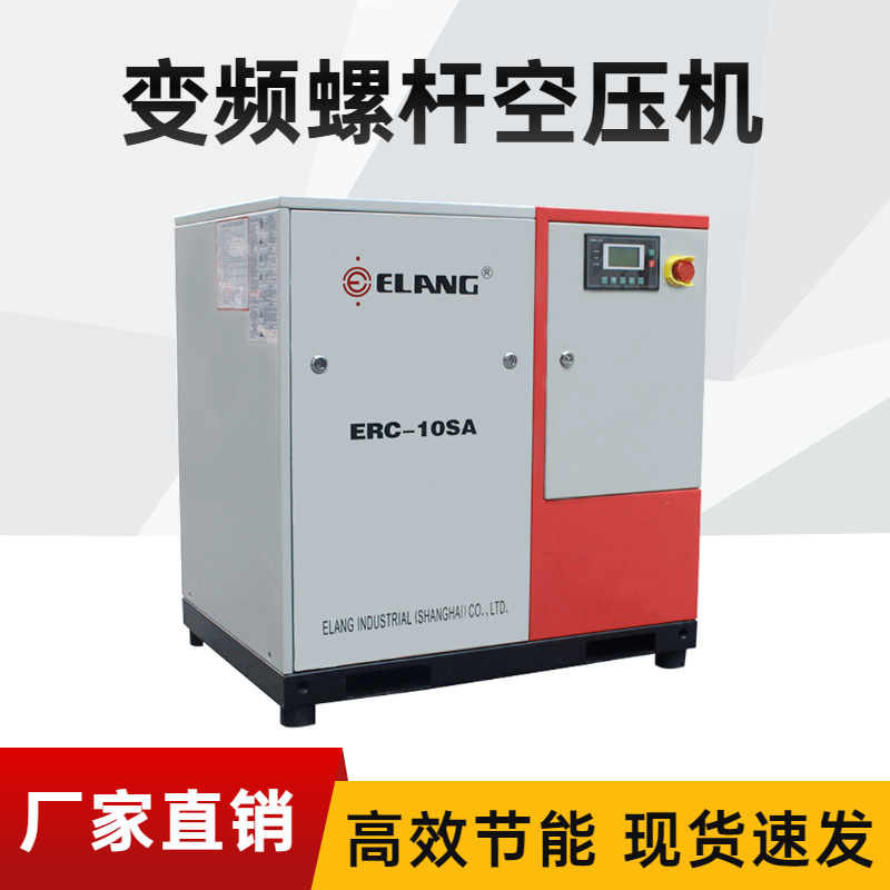 SrֱݗUʽՉC7.5KWL九ֶ֧Ɖ