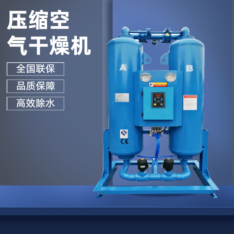 ߉ЉʽCHSD13-40¶cSֱIʡ늰{ԇ