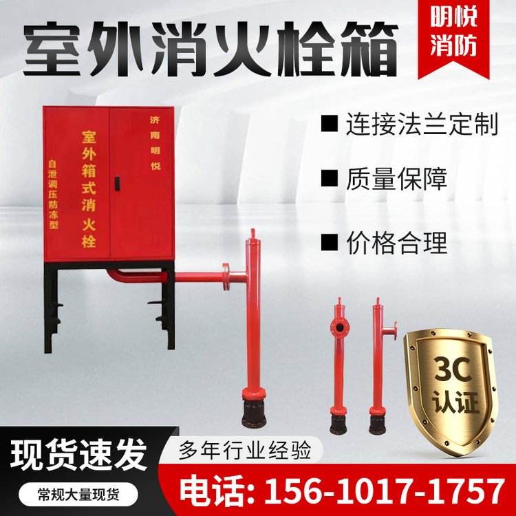 ˨SҹP䓲|ˮPO·\/ͣ܇