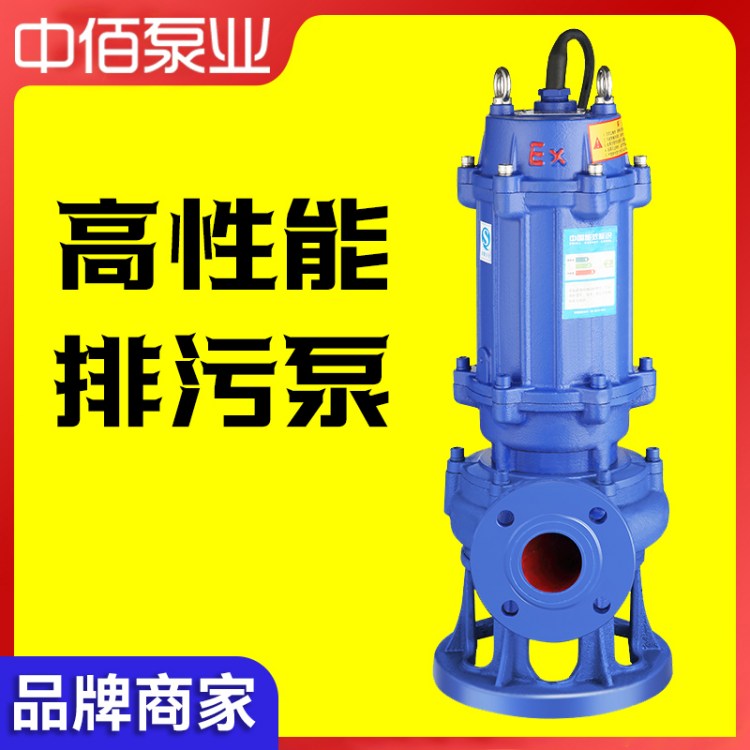 WQBˮ۱380VI͸ߜ؎иVòPˮ