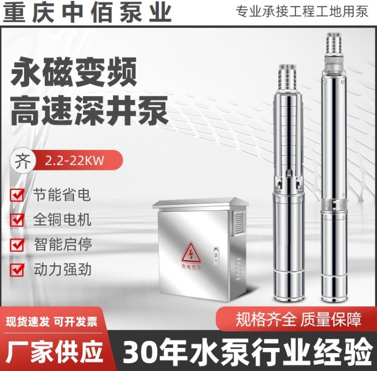 ׃lPܺ㉺ˮøɽȡˮߓPˮ