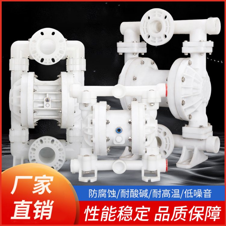 ȫPPķӸĤQBY-25͸gAzˮPVDFطˮ