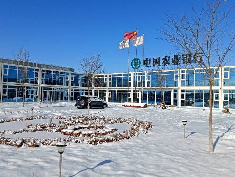 ꖳ۹S׭hO䷿ꖹĿطL