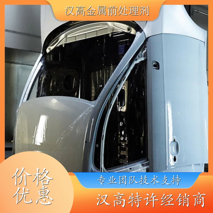 hBONDERITEC-ICӄջƤĤ25kg