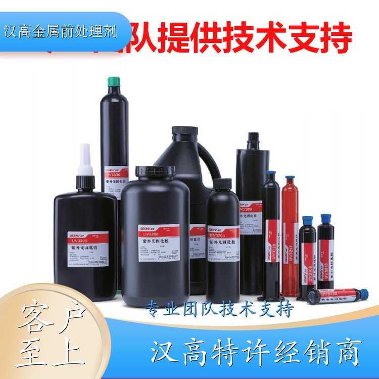 SEAYU@ʾԭhzUV6106߅ڹ܇d@ʾ