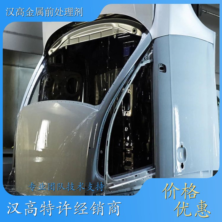 hBONDERITEAQUENCE866IX25KGPջƤĤ