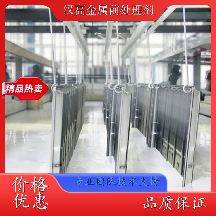 hBONDERITE215BLACKϴ25kgPջƤĤ