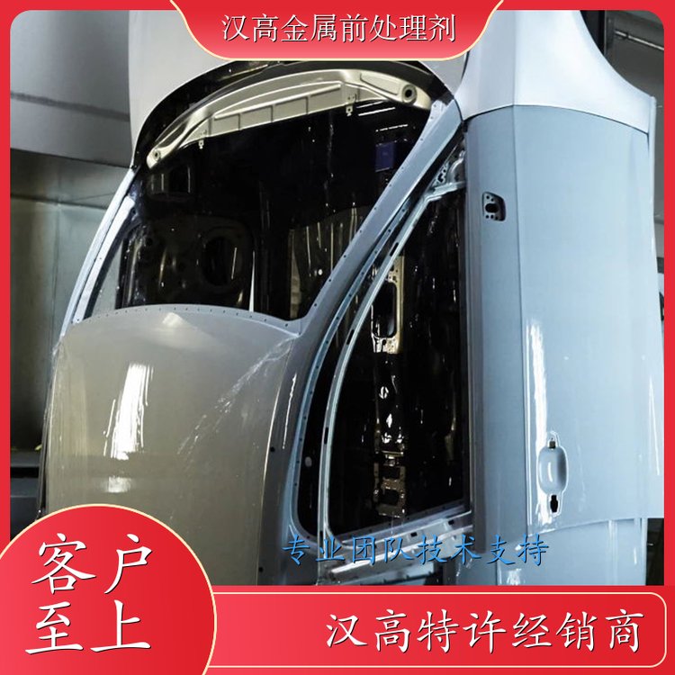 h߽ٱ̎ϴBONDERITEC-IC7200ջA