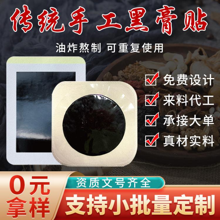 NSϺڸNӹϸˎNѨλi׵N׵ֹڸˎOEM