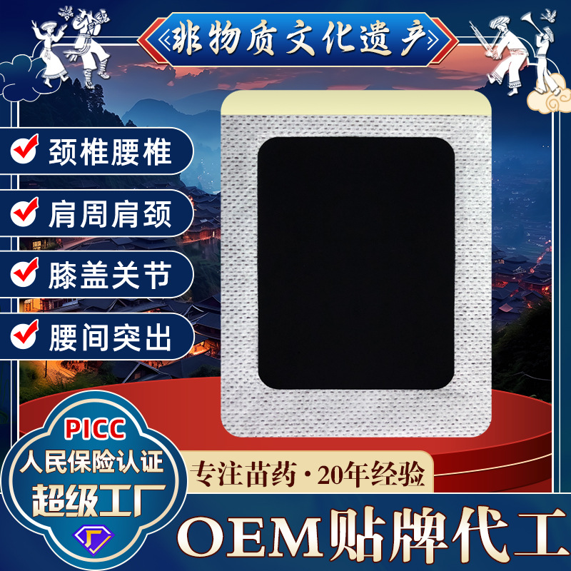 ˮ̟oNˎඨƴӹһվʽոˎNƴ