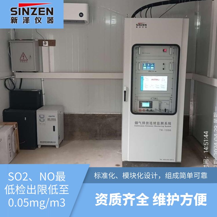 cemsˮSŷBmھOTbɰ\S