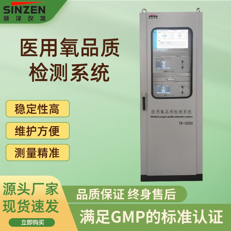 OyO⼃ھzyϵyMGMPĘ˜JC