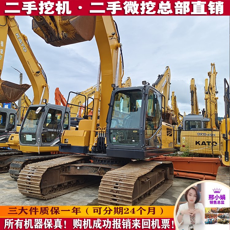 HD820-7^C2019a2023PmRȫ