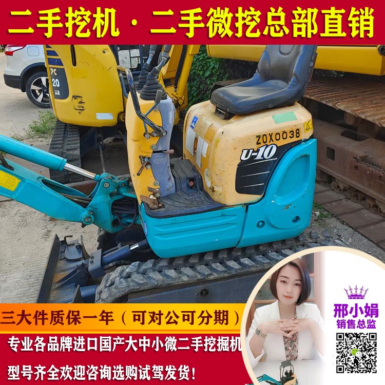 ñ10СڙCMڶС΢ڌC҃ȵ¿M׸ؼ